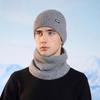 Вязаный комплект из смесовой шерсти: шапка и шарф-снуд для зимнего тепла и защиты от ветра на улице