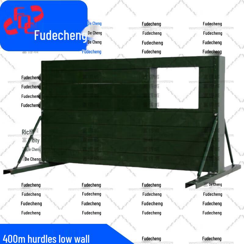 Fude City 400-Meter Outdoor Obstacle Course Equipment