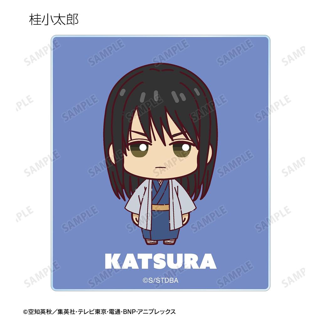 Gintama Trading Acrylic Cards Box of 10 Chokonto!