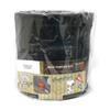 Bonform 7259-43BK Snoopeach A2 Автомобильный ящик для хранения, Предотвращение падения, Высота 7,1 x Диаметр 6,9 дюймов (18 x 17,5 см), черный