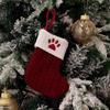 Haobei Red Knitted Christmas Stocking Ornament with Embroidered Lettering