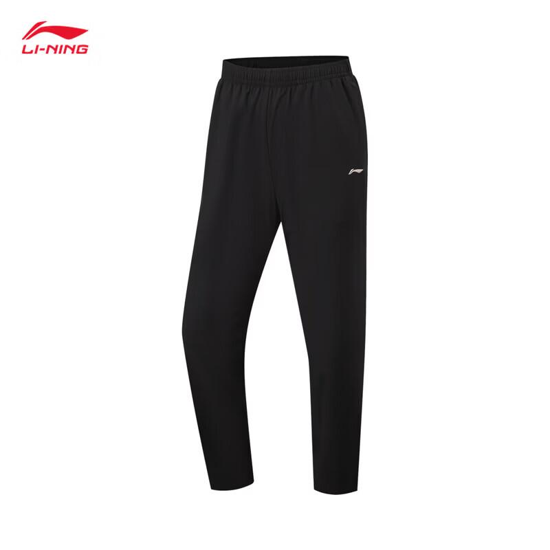Li-Ning Женские спортивные брюки прямого кроя, отводящие влагу, быстросохнущие