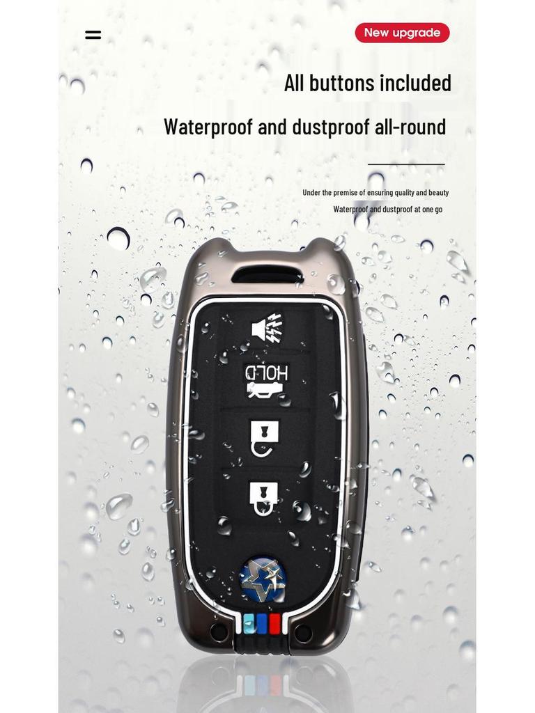 New Dongfeng Venucia Key Cover for T90, D60, T70, T60 Plus - High-End Car Key Shell