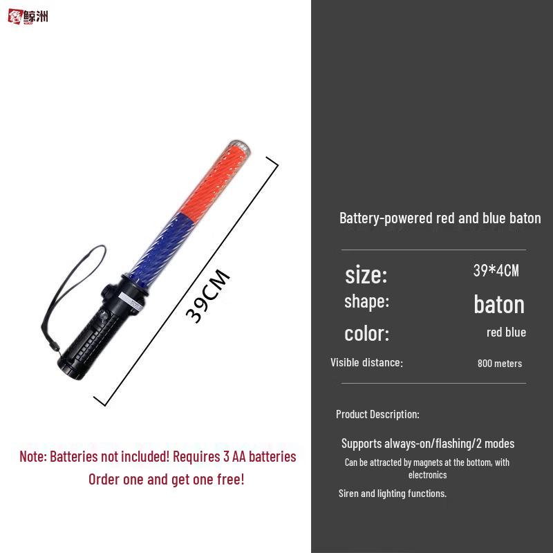 Светодиодная командная палочка для регулирования дорожного движения и аварийный свисток