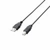 Elecom RoHS Compliant & Environmentally Friendly Package Eco USB Cable USB2.0 A-B Type 3m Black U2C-JB30BK