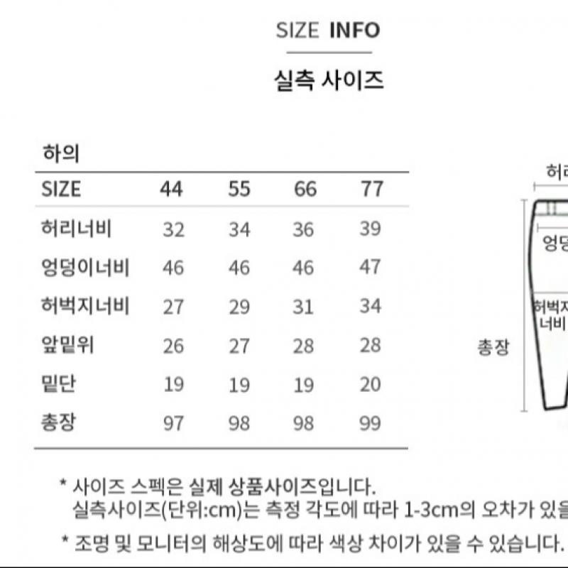 [shs Miss] Cutting Turn Up Slim Denim Pants Ssmslo12010