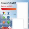 Алюминиевая встраиваемая потолочная панель для кухни и ванной комнаты