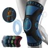 1Pcs Compression Knee Sleeve, Best Knee Brace Support for Sports, Jogging, Arthritis and Injury Recovery and More, Men and Women