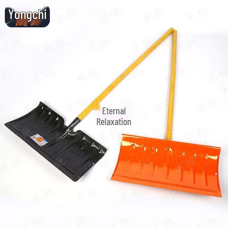 Manganese Steel Snow & Ice Shovel