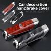 Car Carbon Fiber Patterned Hand Grips Guard Case Brake Cover For BMW M E87 E30 E46 E28 E39 F18 F35 G03 F10 E93 F20 FK1