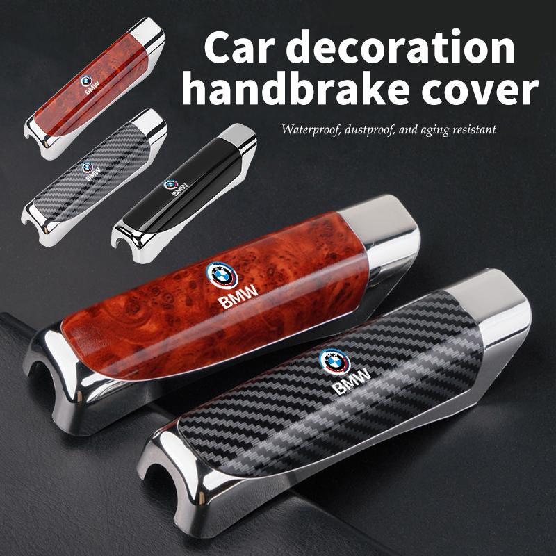 Car Carbon Fiber Patterned Hand Grips Guard Case Brake Cover For BMW M E87 E30 E46 E28 E39 F18 F35 G03 F10 E93 F20 FK1