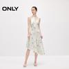 Only Летнее французское миди-платье с V-образным вырезом, на бретельках, с неровным подолом, 2024