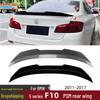 BMW F10 5 Серия 2011-17 Задний верхний спойлер-диффузор - Аксессуар для внешней модификации