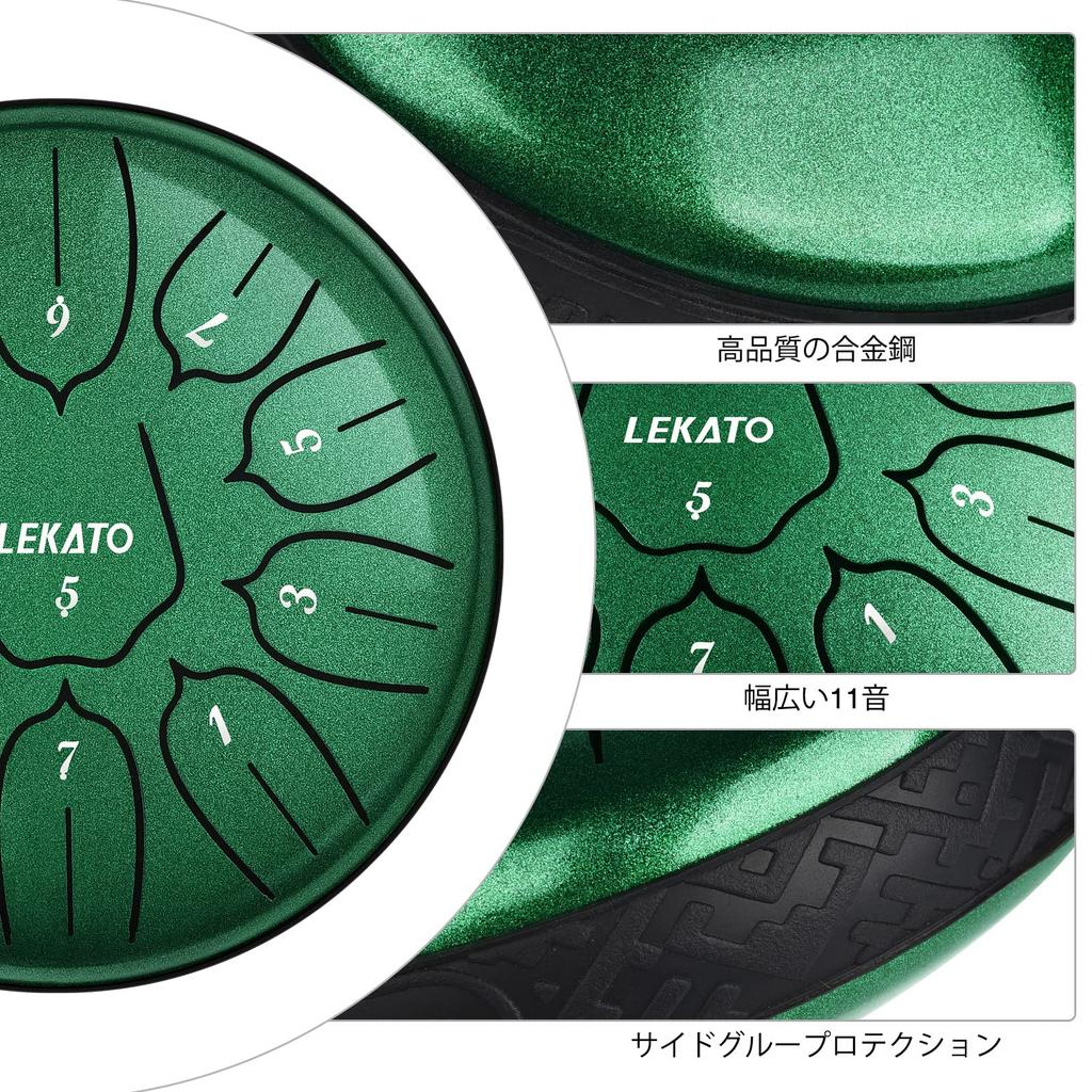 ЛЕКАТО 6-дюймовый 11-нотный щелевой барабан, стальной язычковый барабан, металлический ударный инструмент с палочками и сумкой для хранения, идеально подходит для медитации, йоги и дзен