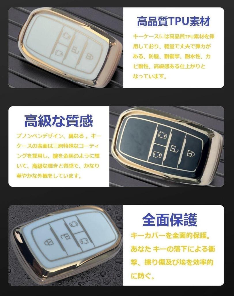 Чехол для ключей YANMW Sienta, совместимый с Toyota Voxy 90 серии Noah 90 серии, чехол для ключей (4 пуговицы белые)