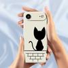 For iPhone 17 Air Case Black Cat on the Wall Pattern Printing Straight Edge TPU Phone Back Cover