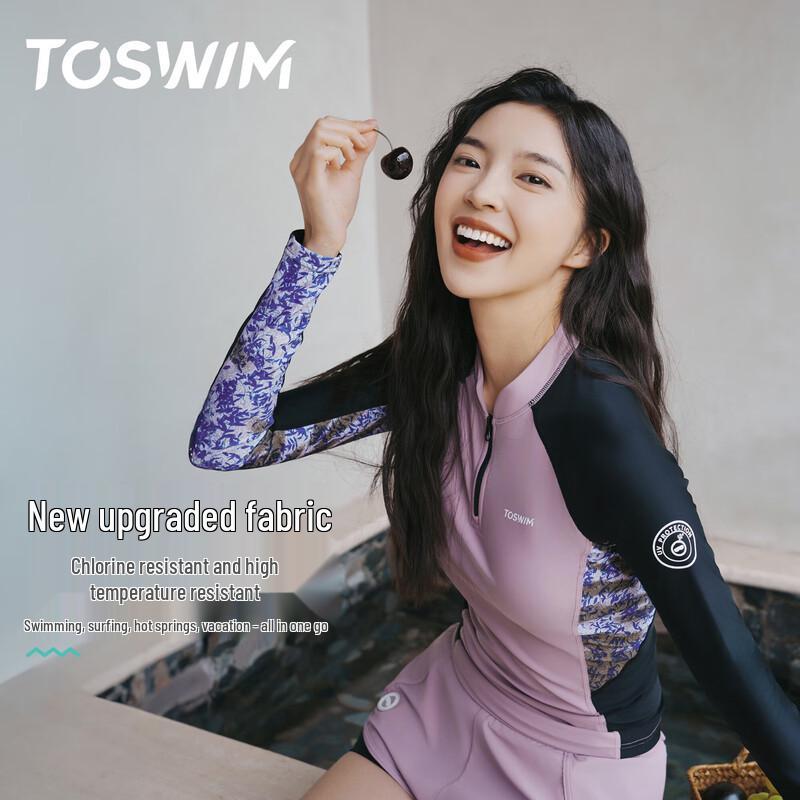 Женский консервативный купальник TOSWIM из двух частей с длинным рукавом