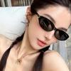 Oval cat eye white sunglasses female hottie senior sense vacation photo UV protection sunglasses round face