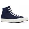 Кеды Converse Chuck Taylor All Star Hi 'Obsidian' 155451C