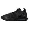 Новые Lebron Witness 7 EP 'Black Anthracite' DM1122-004