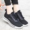 Обувь женская 2025 весна новая женская обувь повседневная дышащая мягкая подошва спортивная обувь женская