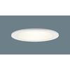 Base Downlight LED Integrated Light Bulb 100 Shape White LGD3200LLE1 Color/Diffuse Mild/125