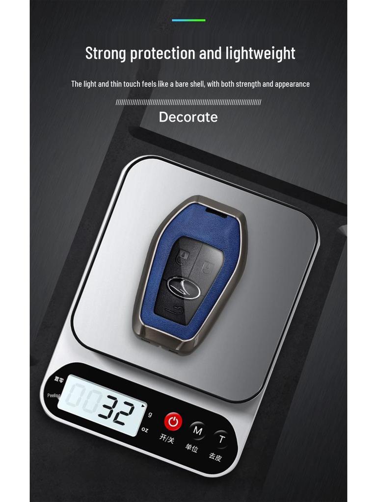 Чехол для ключей Southeast DX7 DX3 DX5 A5: Металлический корпус с застежкой