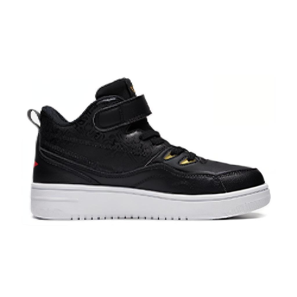 Li Ning Comfortable Versatile Anti-Kick Shock-Absorbing High-Top Skate Shoes Kids Sneakers Black YKCT152-23