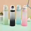 Pc Sports Water Flask 700ml High Temperature Resistance Fitness Outdoor Supplies