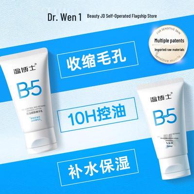 Доктор. Увлажняющий лосьон Wen B5 для контроля жирности