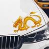 1 пара модных персонализированных наклеек для автомобиля, наклейки с божественным драконом, креативные декоративные наклейки на бампер двери автомобиля, 3D-узор с изображением зверя-дракона