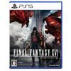 FINAL FANTASY XVI - PS5 Game | Epic RPG Adventure(Japanese Edition)