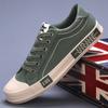 Men's Canvas Shoes Casual Sneakers Comfortable Low-cut Vulcanized Shoes Men Espadrille Non-slip Casual Shoes Men Flats