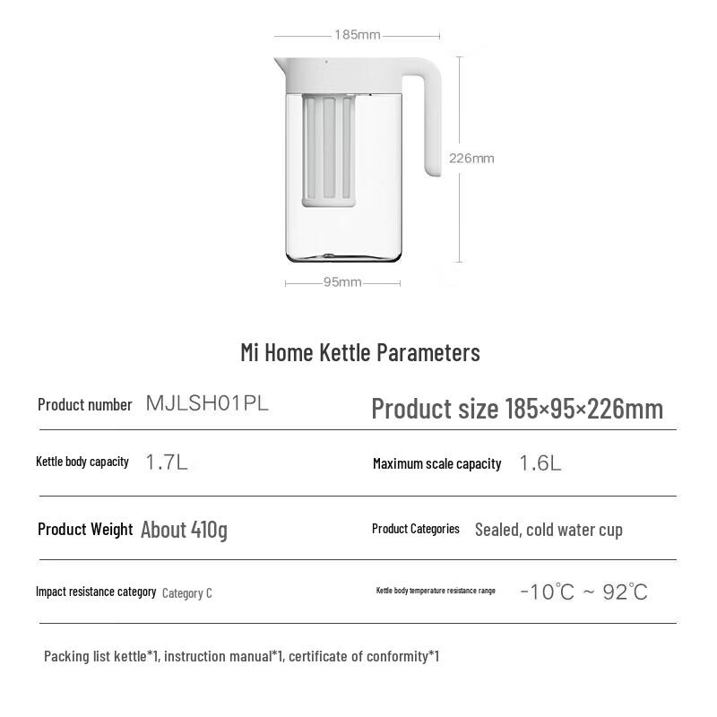 Xiaomi Plastic Cold Water Pitcher