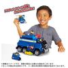 TAKARA TOMY Paw Patrol Ultimate Rescue Vehicle Chase Ultimate Police Car Unisex