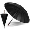 Long Umbrella with 16 112cm and Wooden UV Light and Durable Fiberglass Automatic and Storage Pouch Men's Ribs, Diameter, Handle, Protection, 100%