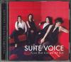 CD SUITE VOICE - Kiss Kiss Kiss And Still Kiss KICJ513 KING RECORD 2006 Япония Японская поп/рок Б/у