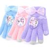 LAS BONITA Scarf and Glove Set for Girls and Boys Kids' (2-Piece Set) (Ages 4-10, 2-5) (1067 Lavender) [Product Code]