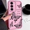 Shockproof Butterfly Print Protection Phone Case for Samsung S25 S24 FE S23 Ultra S22 Plus S21 A16 A56 A55 A36 A35 A15 5G Soft Silicone Matte Shell