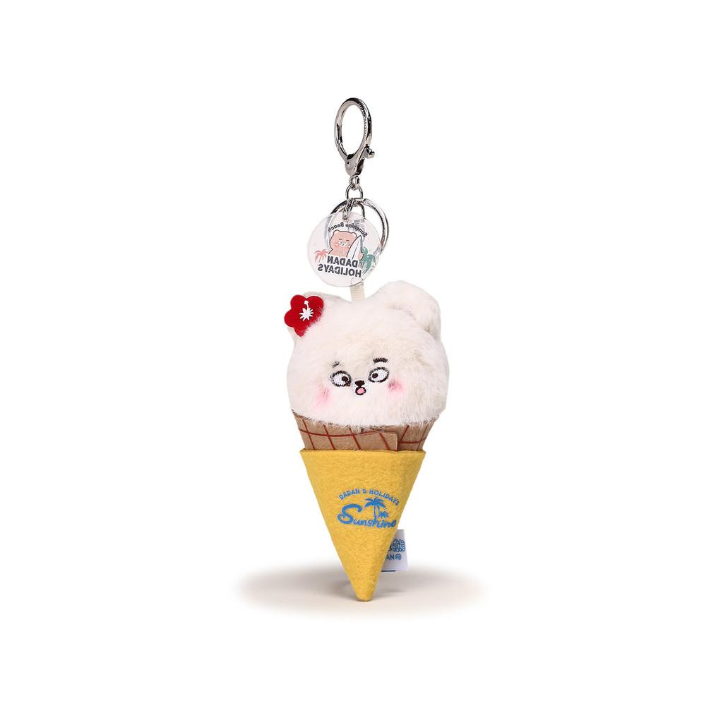 Bold Bear Ice Cream Plush Keychain With Soft Material For Collectors And Fans