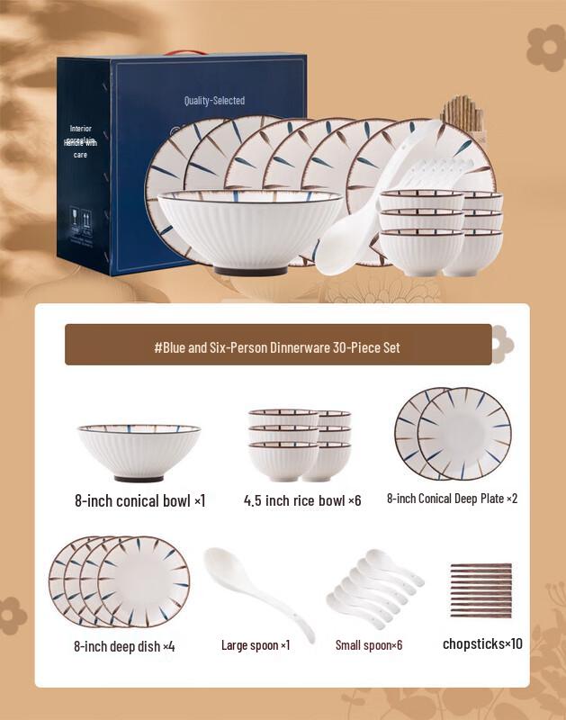 Mode Lanka Japanese Ceramic Dinnerware Set