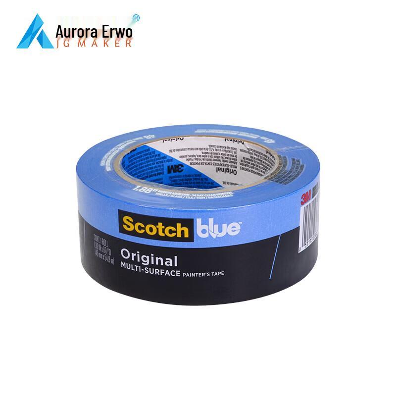 JG MAKER Aurora 3D Printer High-Temperature Masking Tape