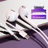 Проводные внутриканальные наушники с Type-C для Huawei, OPPO, Xiaomi, vivo - В комплекте микрофон и доставка
