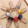 New Korean-Style Women's Solid Color Linen Slippers