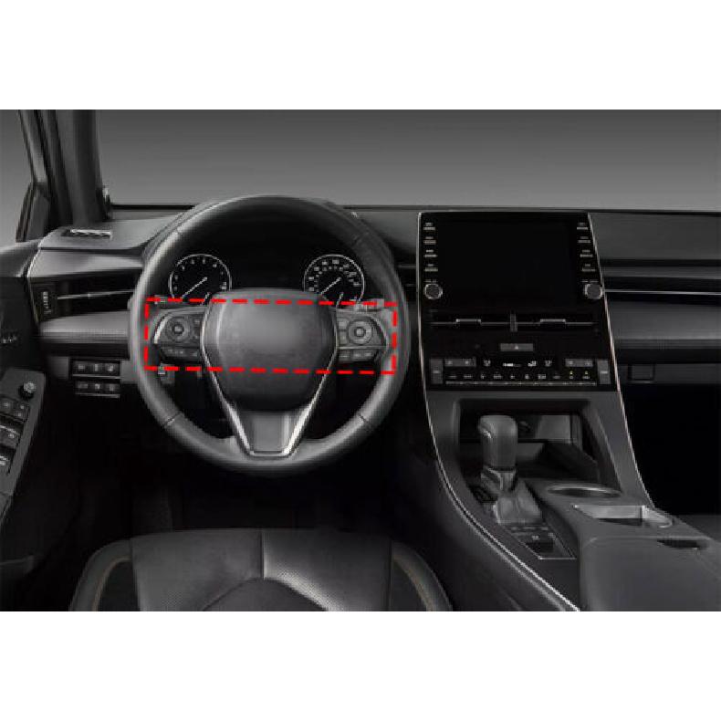 Рамка переключателя рулевого колеса из углеродного волокна для Toyota Camry 18-22 Avalon 19-22 Красный