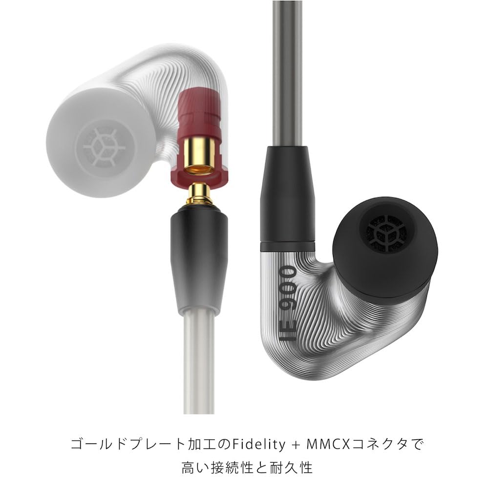 Sennheiser IE 900 Проводные Наушники TrueResponse Динамические Внутриканальные Аудио Файл Флагманские