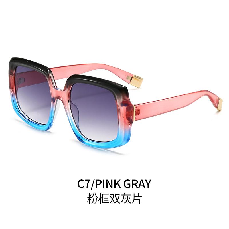 New Stylish Square Sunglasses For Women & Men Trendy Multi-Color Eyewear Chic European & American Fashion  Luxe Shades