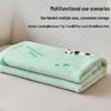 Heng Yuan Xiang Class A Antibacterial Nano Pearl Fiber Summer Blanket