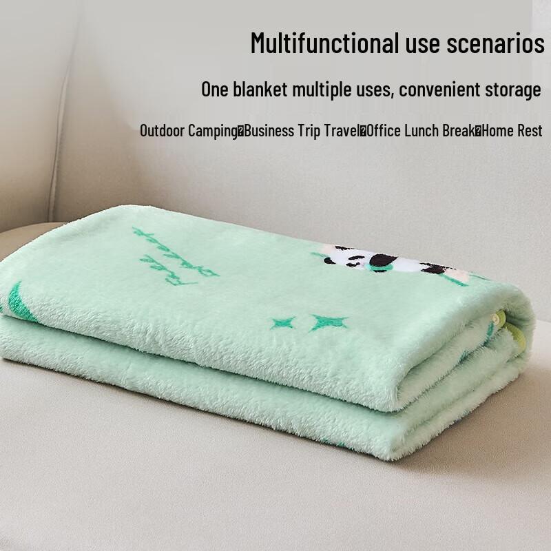 Heng Yuan Xiang Class A Antibacterial Nano Pearl Fiber Summer Blanket