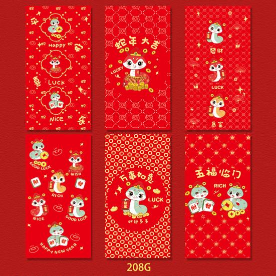 12Pcs Chinese New Year Red Envelopes 2025 Year of The Snake Red Money Pockets Spring Festival Lucky Hongbao for Children And Business Partners